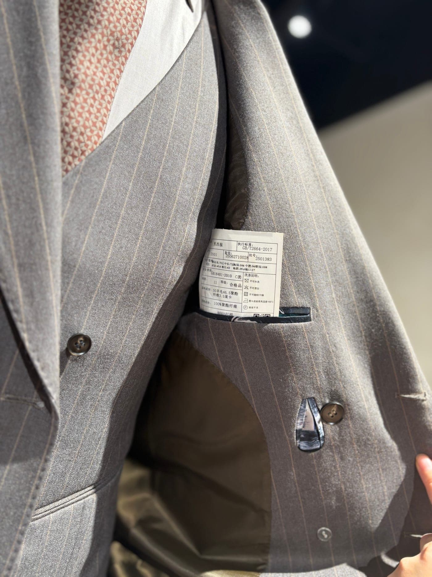 How to Request an Accurate Clothing Manufacturing Quotation