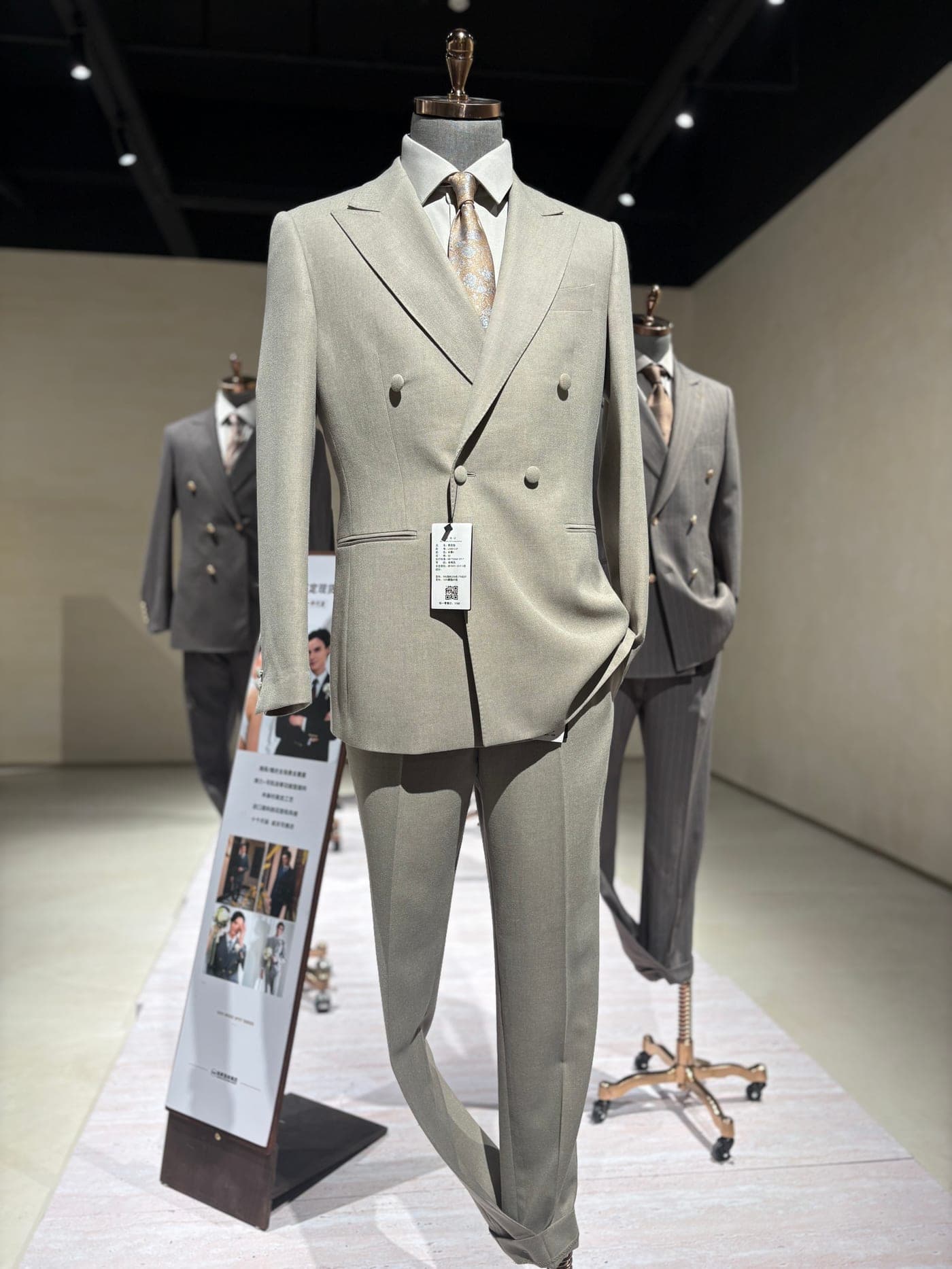 High-end suiting evaluated against your budget