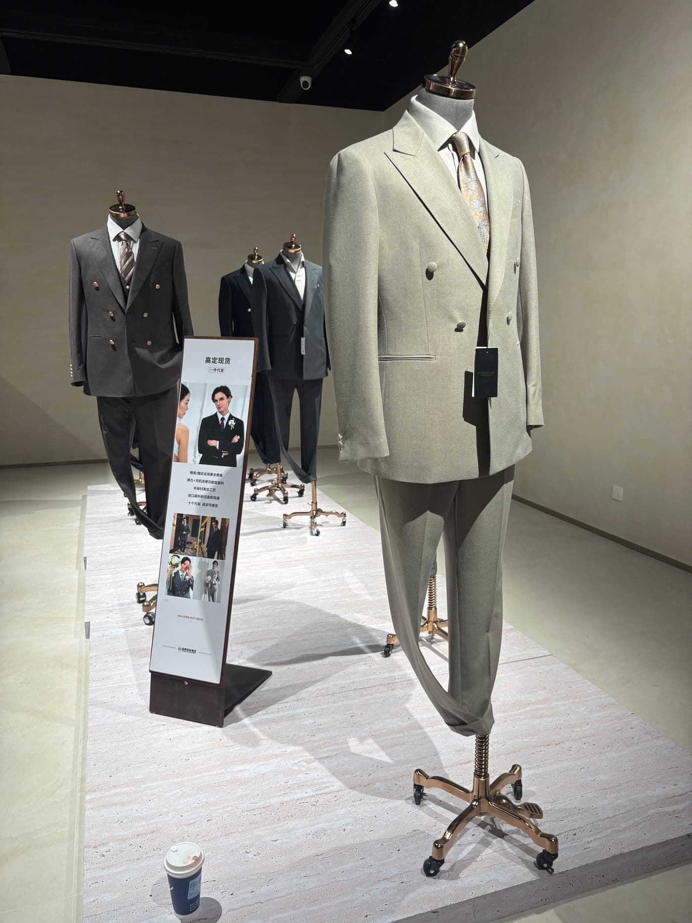 A brand website presents its collection to the world