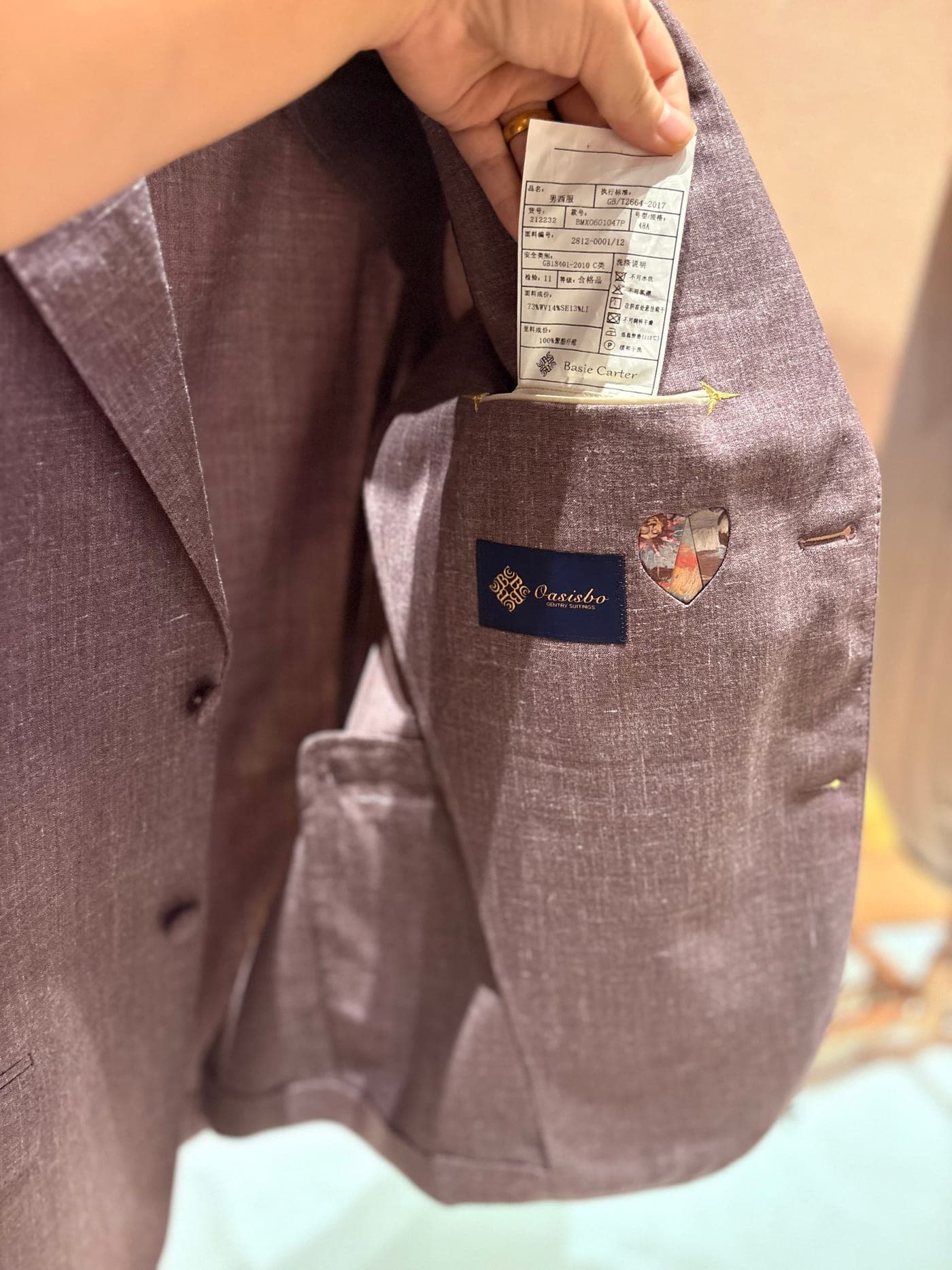 Pressing and finishing quality visible on the lapel roll