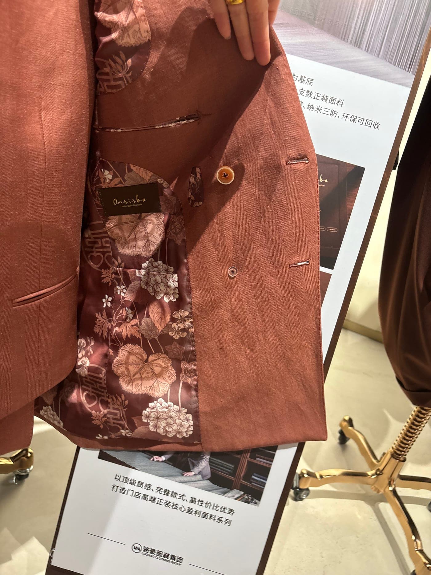 Fabric and finishing choices across the range