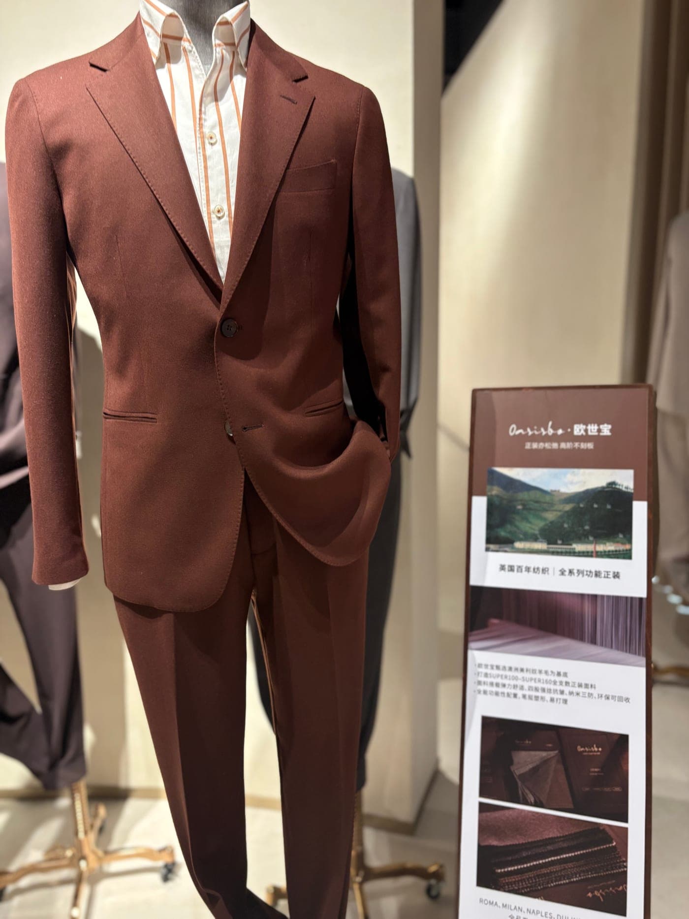 How Garment Sampling Works Before Bulk Production