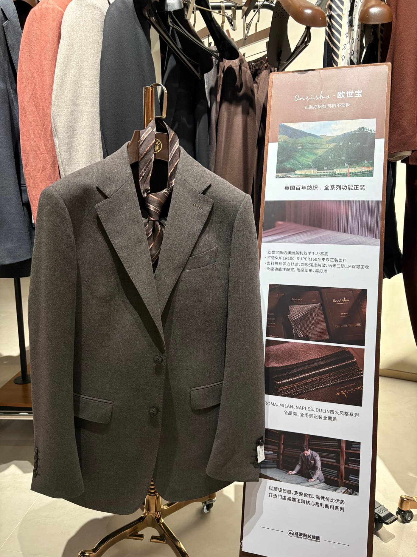 What Is a Fashion Tech Pack and Why Does Your Manufacturer Need One?
